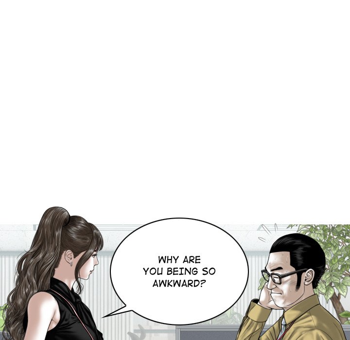 Magnetic Pull - Chapter 59 [photo 88] - MangaPorn