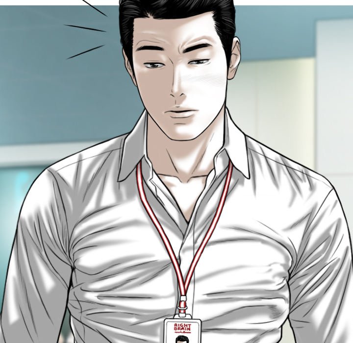 Magnetic Pull - Chapter 59 [photo 95] - MangaPorn