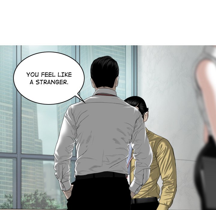 Magnetic Pull - Chapter 59 [photo 99] - MangaPorn