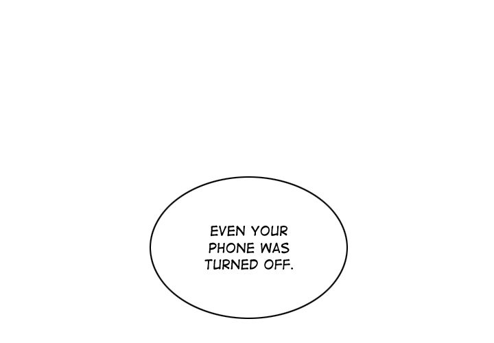 Magnetic Pull - Chapter 60 [photo 1] - MangaPorn