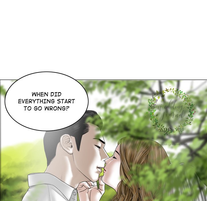 Magnetic Pull - Chapter 60 [photo 105] - MangaPorn