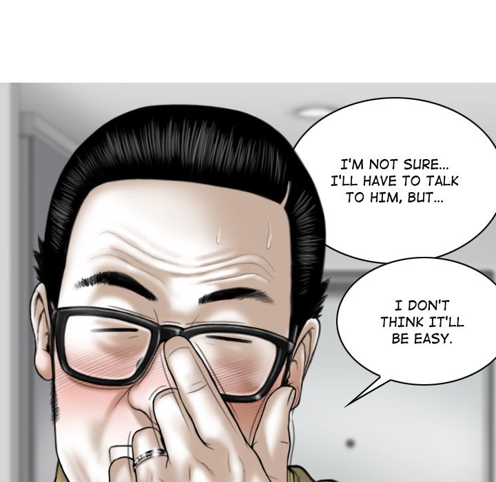 Magnetic Pull - Chapter 60 [photo 113] - MangaPorn