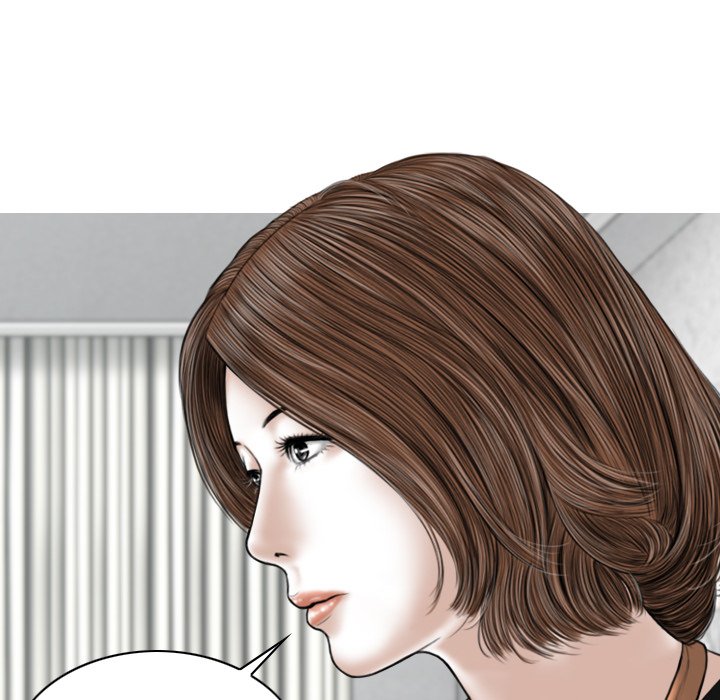 Magnetic Pull - Chapter 60 [photo 115] - MangaPorn