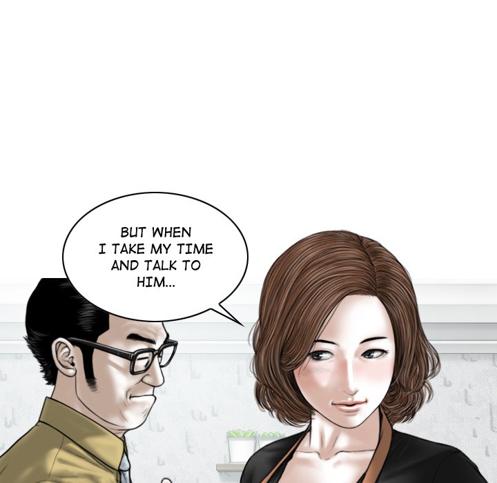 Magnetic Pull - Chapter 60 [photo 119] - MangaPorn