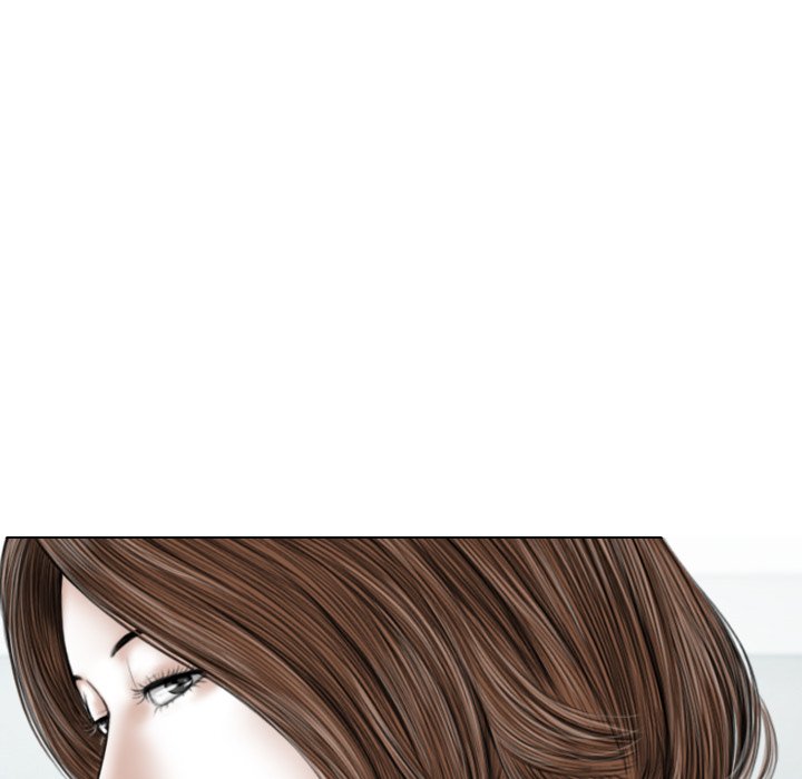 Magnetic Pull - Chapter 60 [photo 121] - MangaPorn