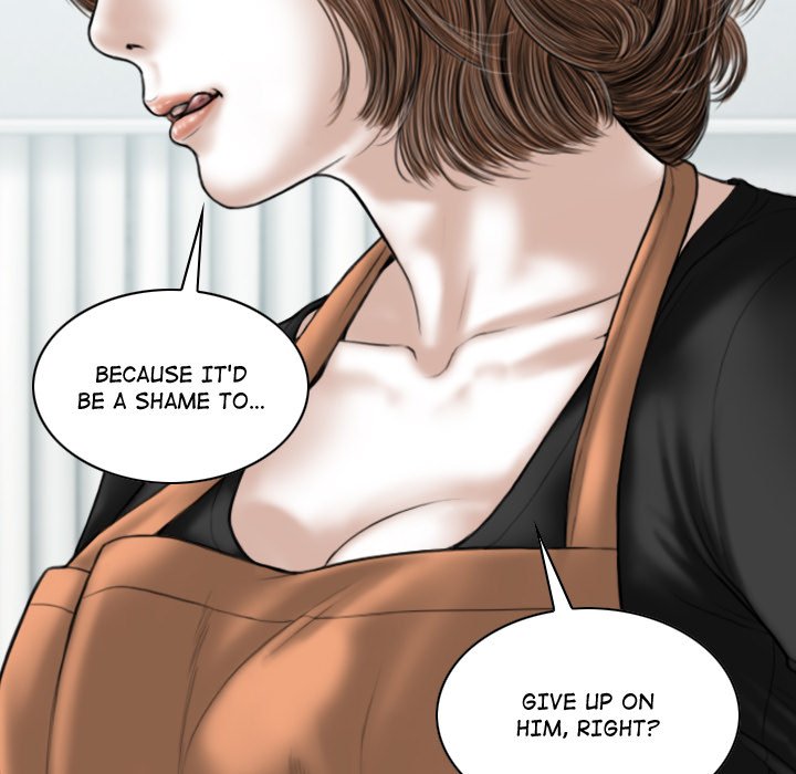 Magnetic Pull - Chapter 60 [photo 122] - MangaPorn