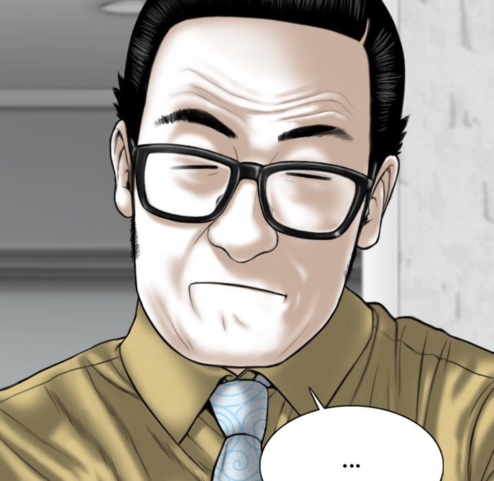 Magnetic Pull - Chapter 60 [photo 124] - MangaPorn