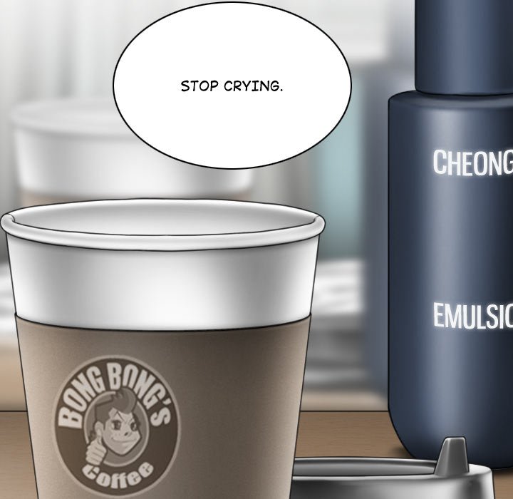 Magnetic Pull - Chapter 60 [photo 126] - MangaPorn