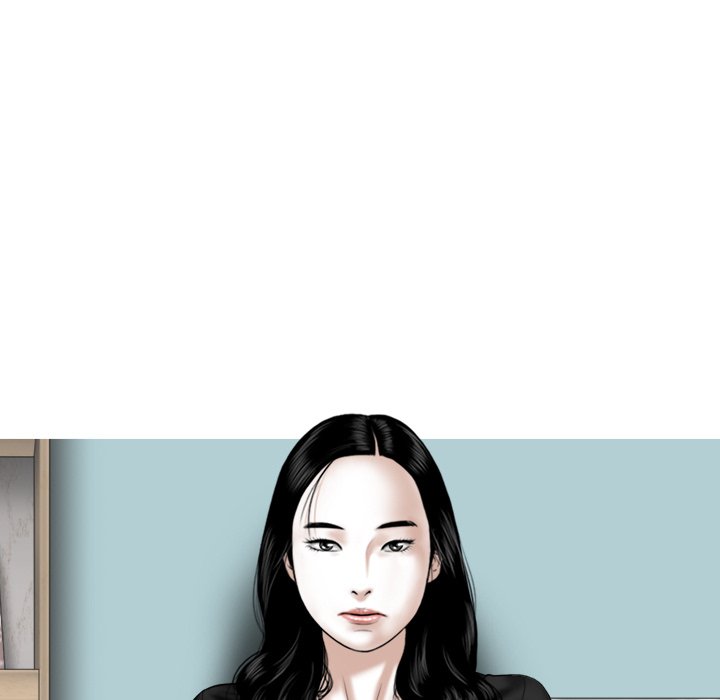 Magnetic Pull - Chapter 60 [photo 130] - MangaPorn