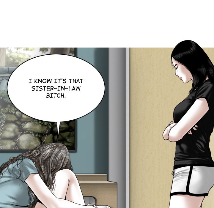 Magnetic Pull - Chapter 60 [photo 139] - MangaPorn