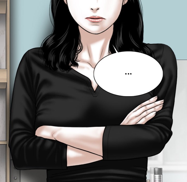 Magnetic Pull - Chapter 60 [photo 146] - MangaPorn