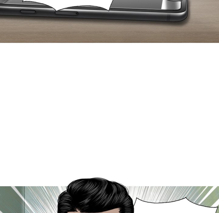 Magnetic Pull - Chapter 60 [photo 15] - MangaPorn