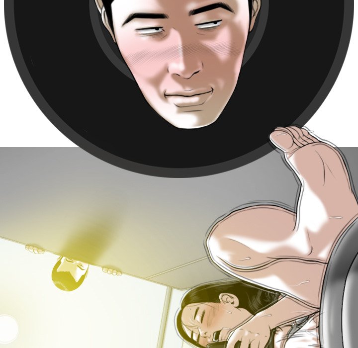 Magnetic Pull - Chapter 60 [photo 150] - MangaPorn