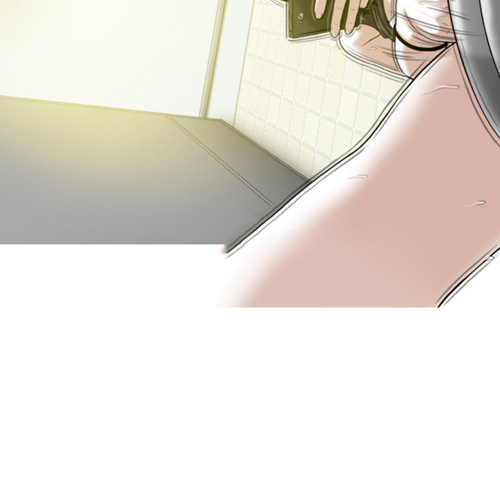 Magnetic Pull - Chapter 60 [photo 151] - MangaPorn