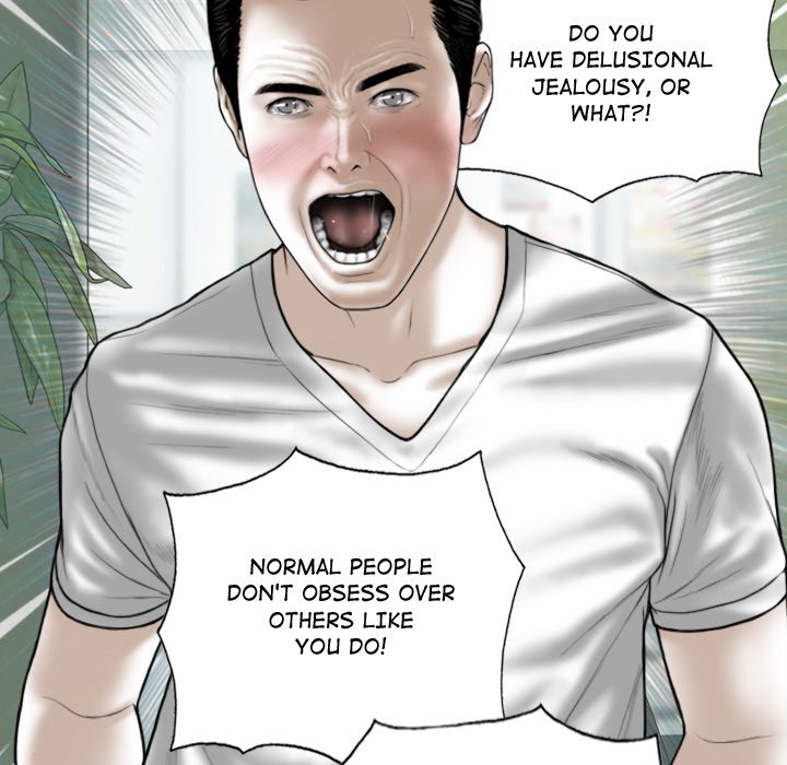 Magnetic Pull - Chapter 60 [photo 16] - MangaPorn