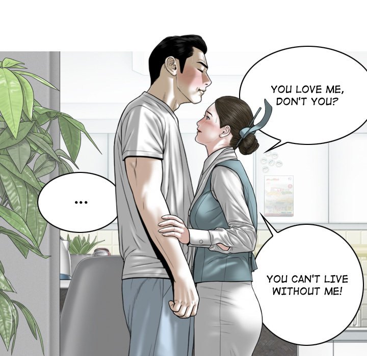 Magnetic Pull - Chapter 60 [photo 22] - MangaPorn