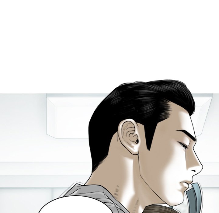 Magnetic Pull - Chapter 60 [photo 26] - MangaPorn