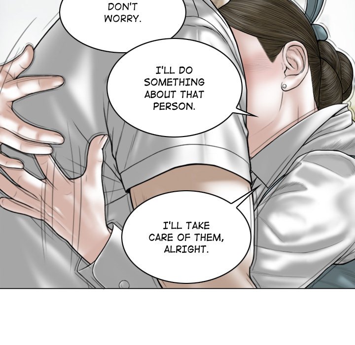 Magnetic Pull - Chapter 60 [photo 27] - MangaPorn