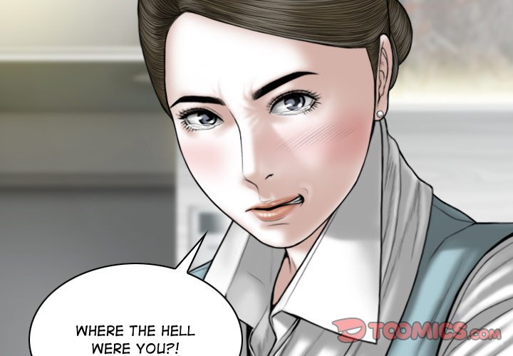 Magnetic Pull - Chapter 60 [photo 3] - MangaPorn