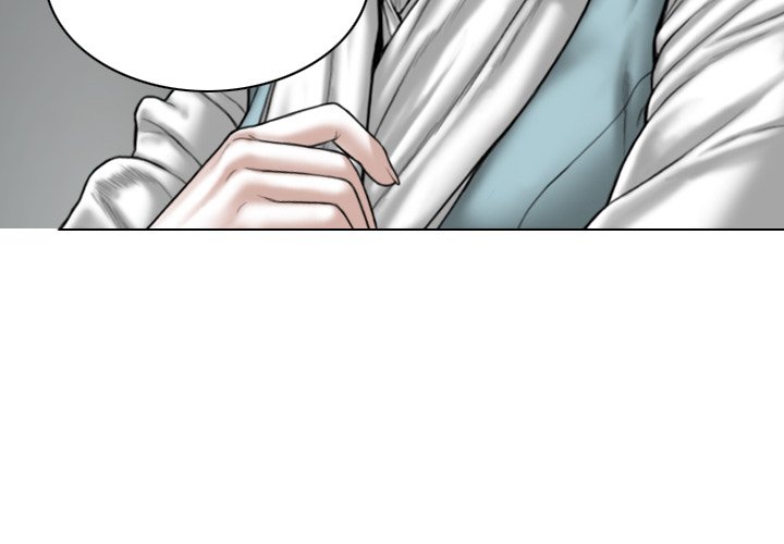 Magnetic Pull - Chapter 60 [photo 4] - MangaPorn