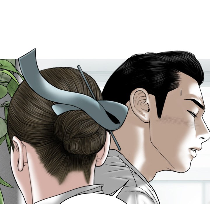 Magnetic Pull - Chapter 60 [photo 5] - MangaPorn