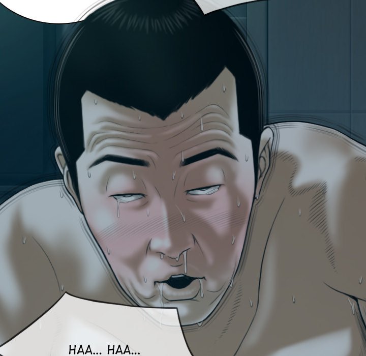 Magnetic Pull - Chapter 60 [photo 52] - MangaPorn