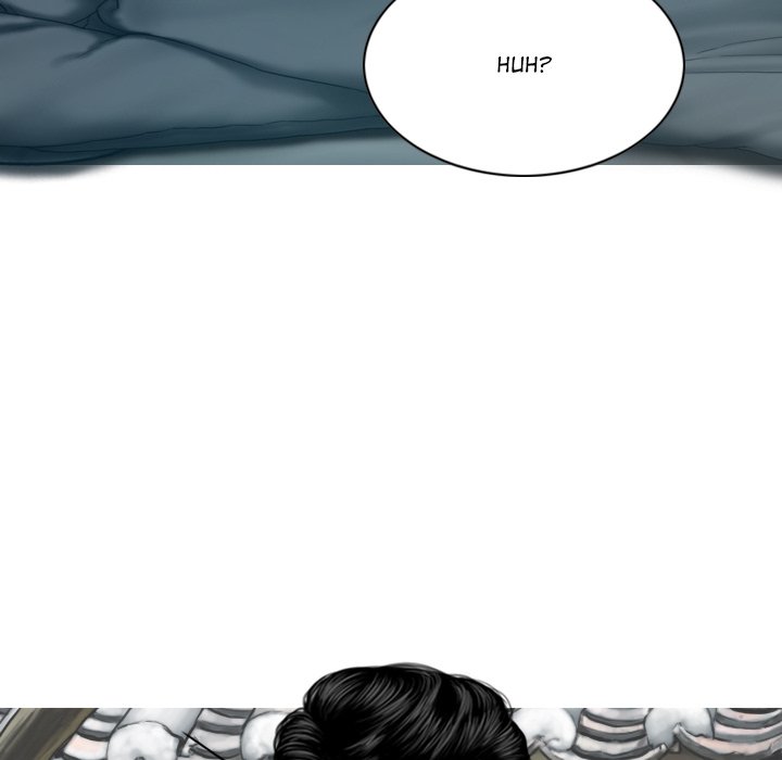 Magnetic Pull - Chapter 60 [photo 55] - MangaPorn