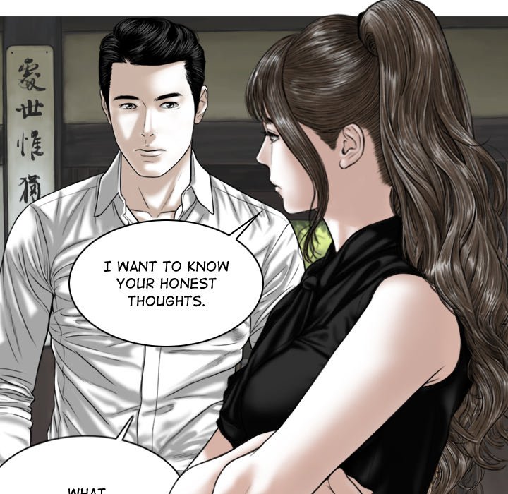 Magnetic Pull - Chapter 60 [photo 58] - MangaPorn