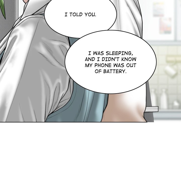 Magnetic Pull - Chapter 60 [photo 6] - MangaPorn