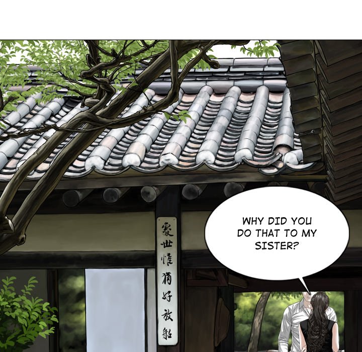 Magnetic Pull - Chapter 60 [photo 60] - MangaPorn