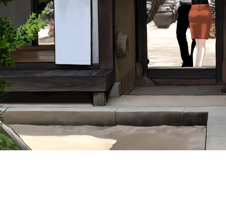 Magnetic Pull - Chapter 60 [photo 61] - MangaPorn