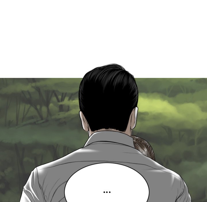 Magnetic Pull - Chapter 60 [photo 62] - MangaPorn