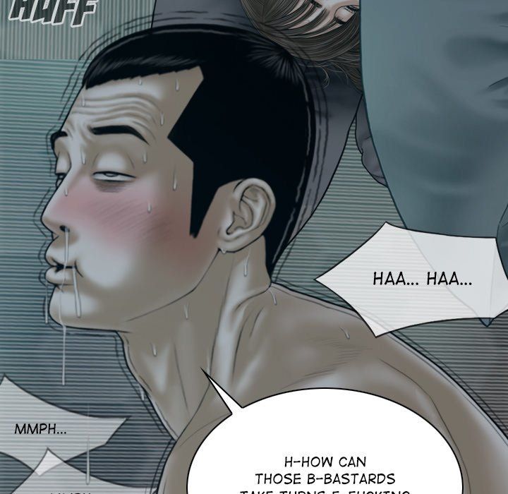 Magnetic Pull - Chapter 60 [photo 72] - MangaPorn