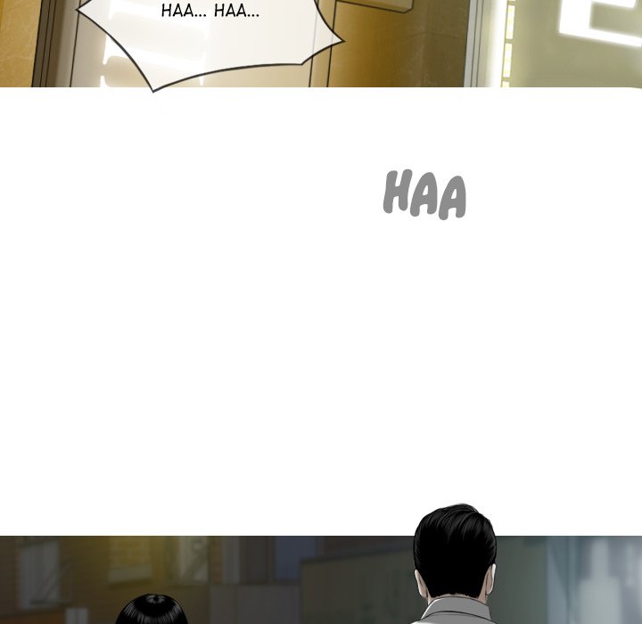 Magnetic Pull - Chapter 60 [photo 79] - MangaPorn