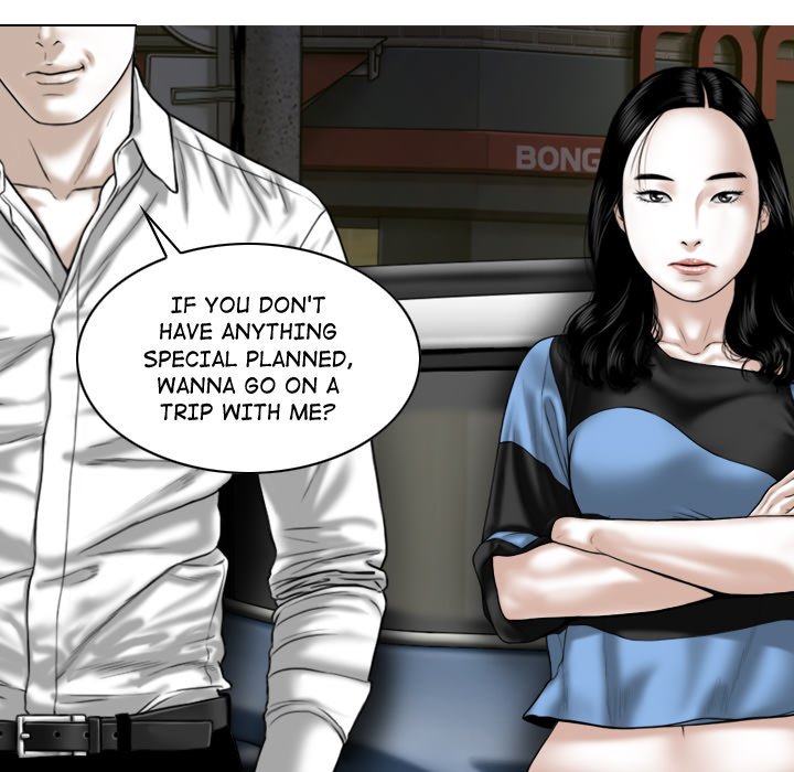 Magnetic Pull - Chapter 60 [photo 82] - MangaPorn