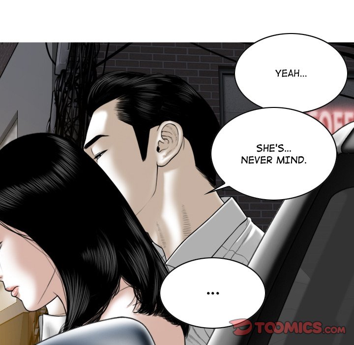 Magnetic Pull - Chapter 60 [photo 84] - MangaPorn