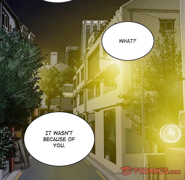 Magnetic Pull - Chapter 61 [photo 102] - MangaPorn