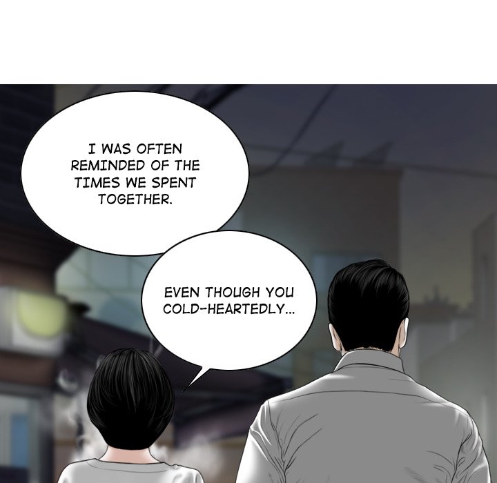 Magnetic Pull - Chapter 61 [photo 108] - MangaPorn