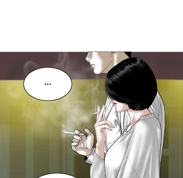 Magnetic Pull - Chapter 61 [photo 110] - MangaPorn