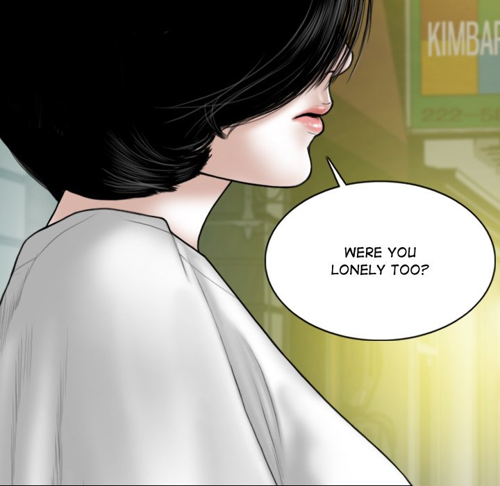 Magnetic Pull - Chapter 61 [photo 117] - MangaPorn