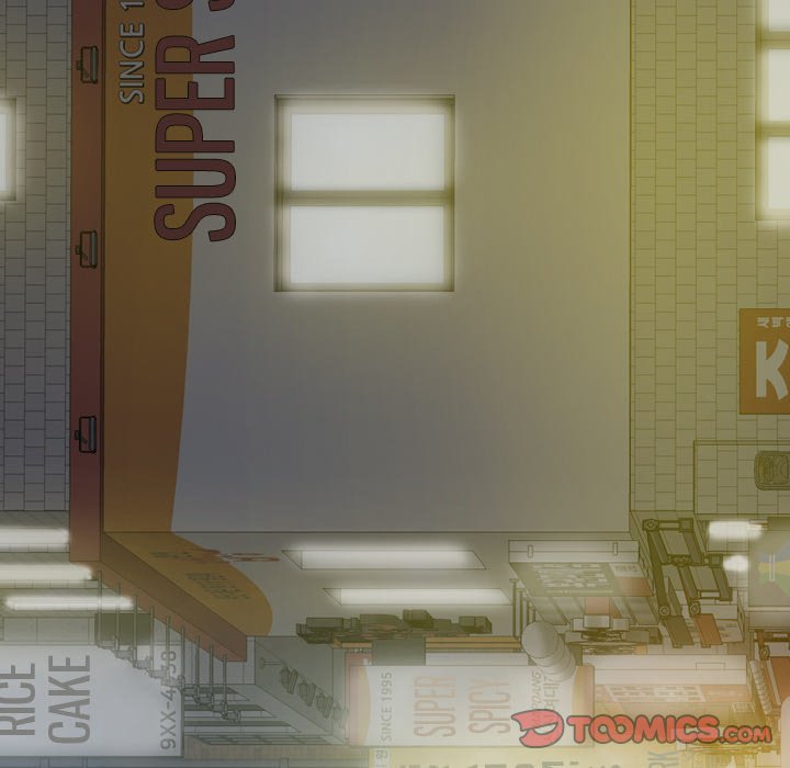 Magnetic Pull - Chapter 61 [photo 120] - MangaPorn