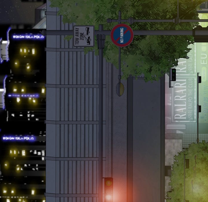 Magnetic Pull - Chapter 61 [photo 122] - MangaPorn