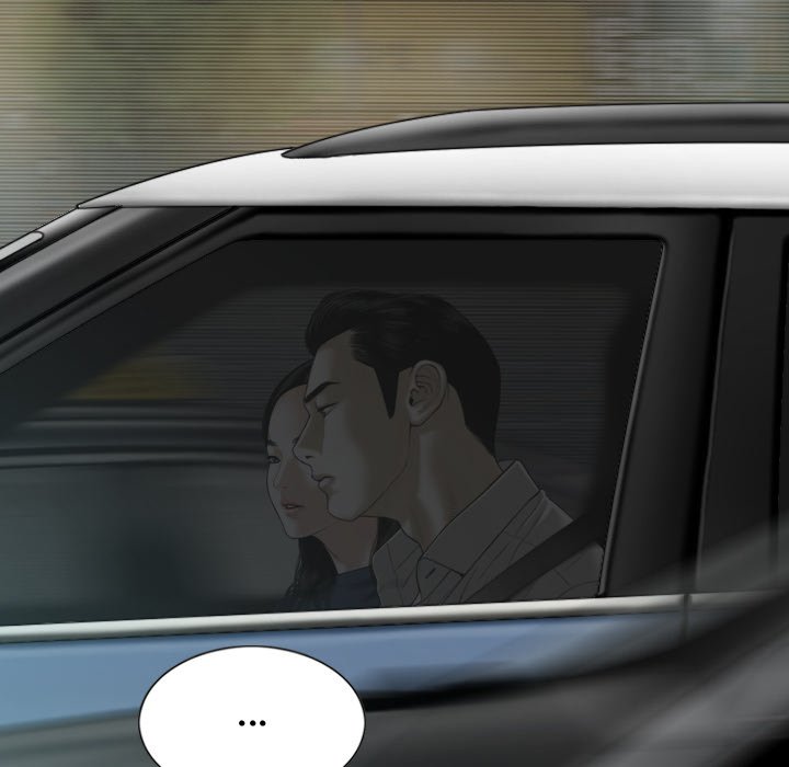 Magnetic Pull - Chapter 61 [photo 127] - MangaPorn