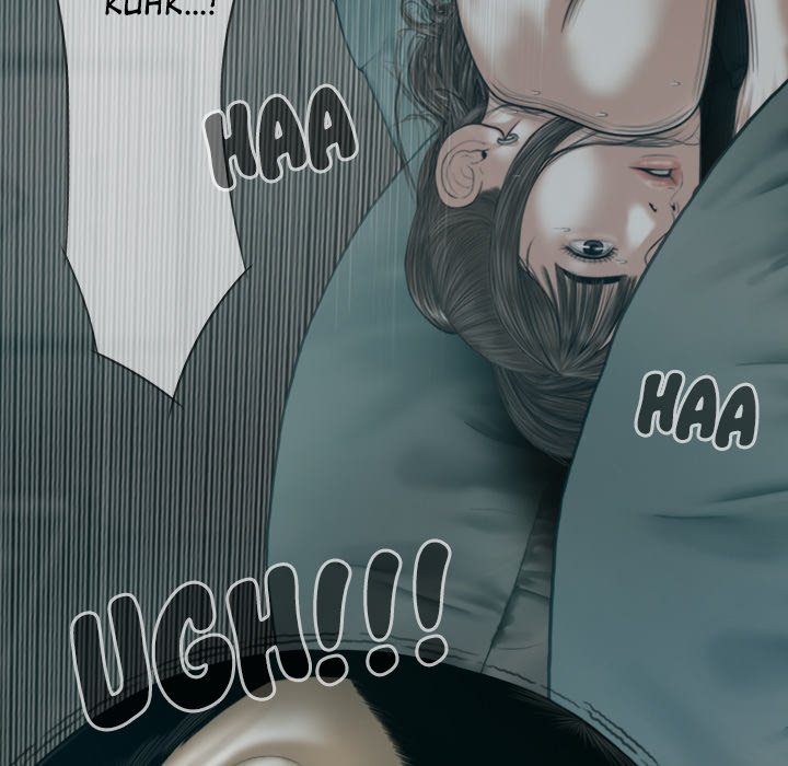 Magnetic Pull - Chapter 61 [photo 141] - MangaPorn