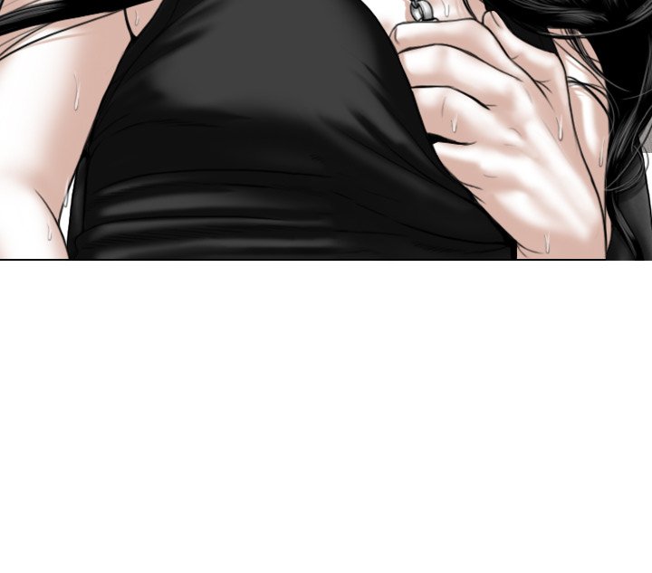 Magnetic Pull - Chapter 61 [photo 155] - MangaPorn