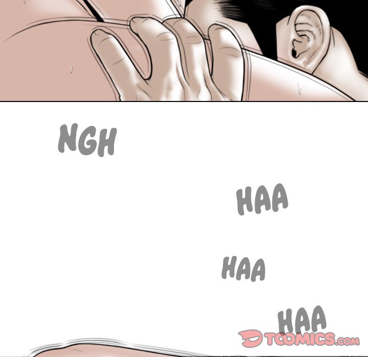 Magnetic Pull - Chapter 61 [photo 30] - MangaPorn