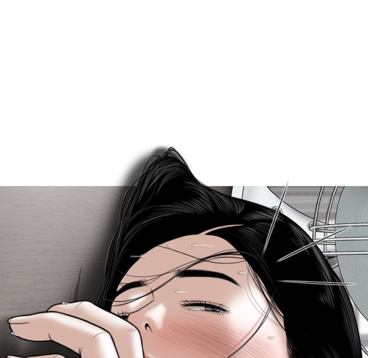 Magnetic Pull - Chapter 61 [photo 43] - MangaPorn