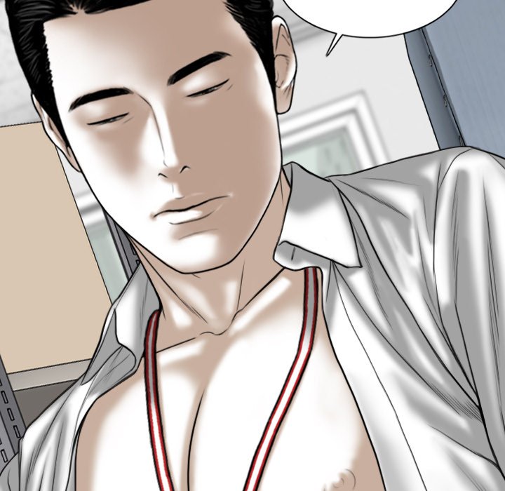 Magnetic Pull - Chapter 61 [photo 46] - MangaPorn