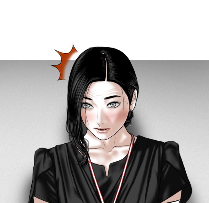 Magnetic Pull - Chapter 61 [photo 56] - MangaPorn