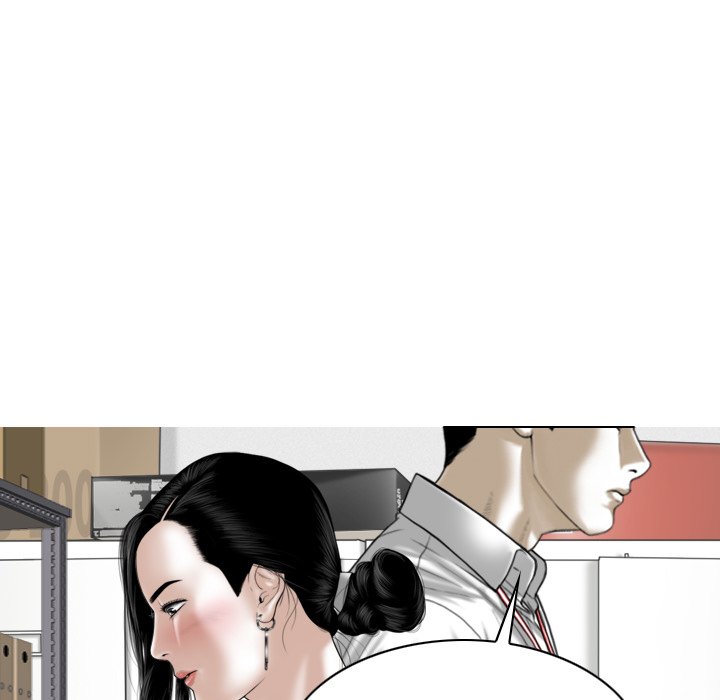 Magnetic Pull - Chapter 61 [photo 62] - MangaPorn